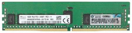 Оперативная память HP 16Гб DDR4 2400МГц DIMM CL17 (805349-B21 / 819411-001 / 809082-091)