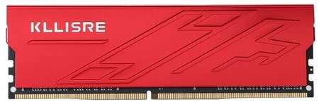 KLLISRE Оперативная память DDR3 8Gb 1600Мгц с радиатором. Красная 19846471689514