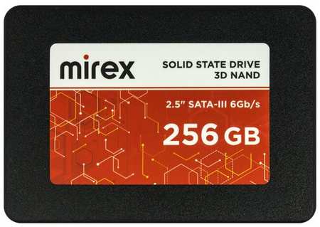Накопитель SSD 2.5″ Mirex 256GB SATA-III (SA500) 19846471755331
