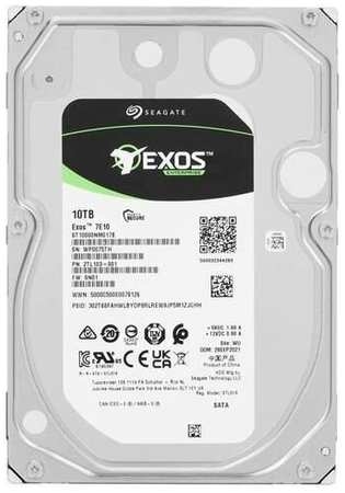3.5″ 10 ТБ Жесткий диск Seagate Exos 7E10 (ST10000NM017B)