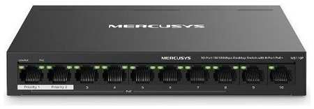 Mercusys MS110P Настольный коммутатор с 10 портами 10/100 Мбит/с (8 портов PoE+) 19846473024902