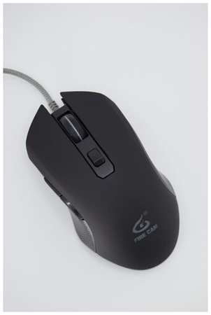 Компьютерная мышь/ Проводная компьютерная мышь с подсветкой/ Gaming mouse HUD