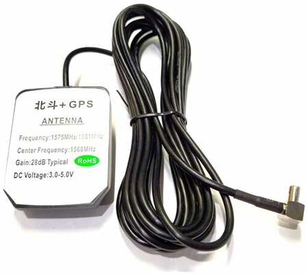 Внешняя GPS антенна TS9 разъём 19846474391218
