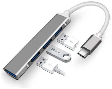 USB-концентратор Type-C х 4 USB порта Серый металлик 19846474432787