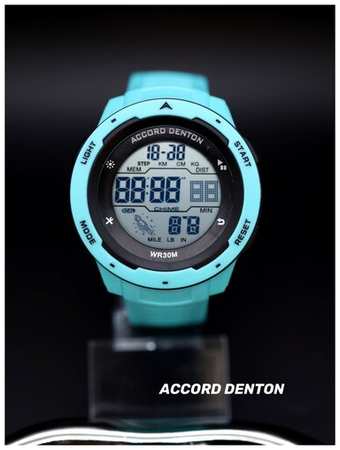 Accord Denton Электронные наручные часы, спортивные мужские на руку, женские, кварцевые детские