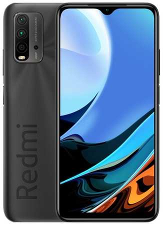 Смартфон Xiaomi Redmi 9T 4/128 ГБ CN, Dual nano SIM, синие сумерки