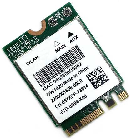 Адаптер WiFi Qualcomm Atheros QCNFA344A (M.2, AC, 867 Mbit/s, 2.4/5Ghz, BT) 19846475370275