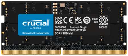Оперативная память для ноутбуков CRUCIAL (MICRON) Laptop DDR5 SODIMM 16Gb 5600Mhz [CT16G56C46S5] ОЕМ