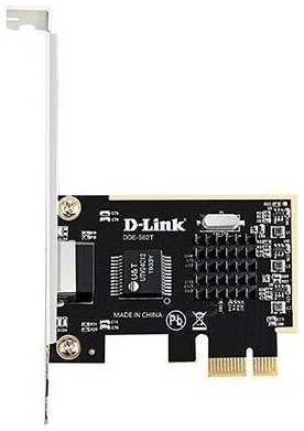D-Link Сетевая карта DGE-562T A2A Сетевой PCI Express адаптер с 1 портом 100 1000 2.5GBase-T