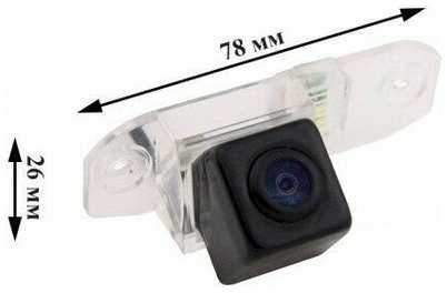 Камера заднего вида CCD HD для Volvo S40 II (2004 - 2012)