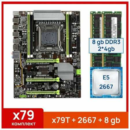 Комплект: Atermiter x79-Turbo + Xeon E5 2667 + 8 gb(2x4gb) DDR3 ecc reg 19846478917036