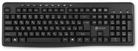 OKLICK Клавиатура Оклик K225W черный USB беспроводная Multimedia (1875232) 19846479024658