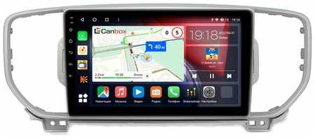 Штатная магнитола Kia Sportage 4 (2015-2018) (авто с камерой) Canbox H-Line 4196-9043 Android 10 (4G-SIM, 6/128, DSP, QLed)