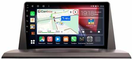 Штатная магнитола Canbox H-Line 4196-9-1205 для Lexus NX (2014-2017) на Android 10 (4G-SIM, 6/128, DSP, QLed) 19846480227314