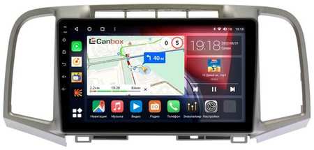 Штатная магнитола Toyota Venza (2008-2017) (с JBL) Canbox H-Line 3792-9359 на Android 10 (4G-SIM, 4/64, DSP, QLed) 19846480263209