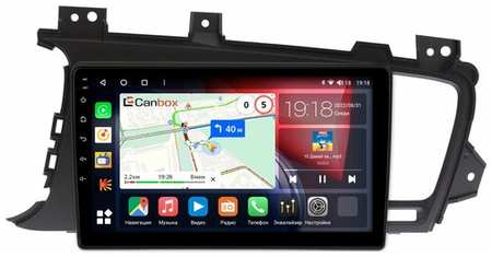 Штатная магнитола Canbox H-Line 3792-9015 Kia Optima 3 (2010-2013) Android 10 (4G-SIM, 4/64, DSP, QLed) авто без камеры