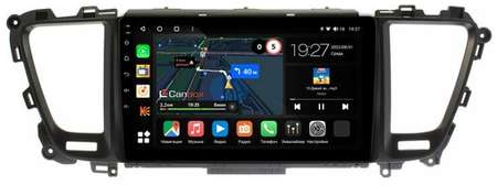 Штатная магнитола Kia Carnival 3 (2014-2021) Canbox M-Line 4544-9-520 на Android 10 (4G-SIM, 2/32, DSP, QLed) 19846480266112