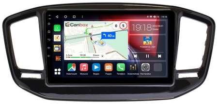 Штатная магнитола Geely Emgrand X7 (2018-2021) Canbox H-Line 3792-9-2168 на Android 10 (4G-SIM, 4/64, DSP, QLed) 19846480274933