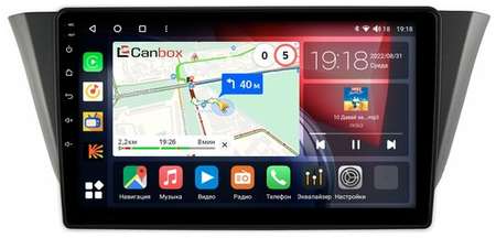 Штатная магнитола Iveco Daily (2014-2024) Canbox H-Line 3792-9-744 на Android 10 (4G-SIM, 4/64, DSP, QLed) 19846480292485