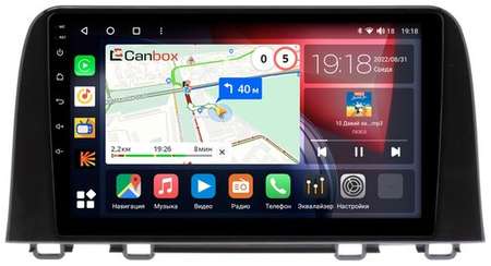 Штатная магнитола Canbox H-Line 4166-9-0099 (черная) для Honda CR-V 5 (2016-2024) на Android 10 (4G-SIM, 4/32, DSP, QLed) 19846480514318