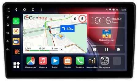 Штатная магнитола Canbox H-Line 3792-9-1252 Kia Ceed (2006-2010) (авто с кондиционером) Android 10 (4G-SIM, 4/64, DSP, QLed)