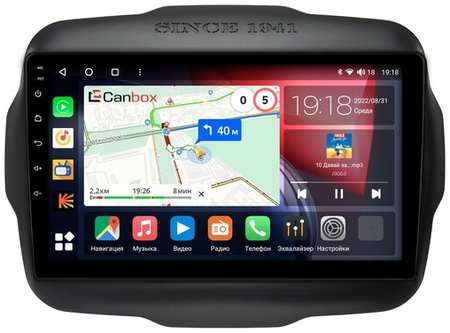 Штатная магнитола Canbox H-Line 4166-9-629 для Jeep Renegade (2014-2024) на Android 10 (4G-SIM, 4/32, DSP, QLed)