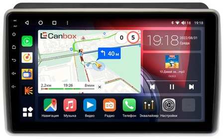 Штатная магнитола Kia Sorento 2 (2012-2021) (авто с NAVI) Canbox H-Line 3792-9199 Android 10 (4G-SIM, 4/64, DSP, QLed)