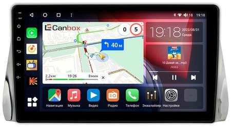 Штатная магнитола Canbox H-Line 4165-10-684 для Toyota Prius 4 (XW50) (2015-2022) на Android 10 (4G-SIM, 4/32, DSP, QLed) 19846480521791