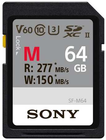 Карта памяти Sony SDXC 64GB V60 UHS-II 150/277Mb/s SF-M 19846483594438
