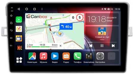 Штатная магнитола Canbox H-Line 3792-9409 Toyota Verso (2009-2018) (авто с климат-контролем) Android 10 (4G-SIM, 4/64, DSP, QLed) 19846485312925