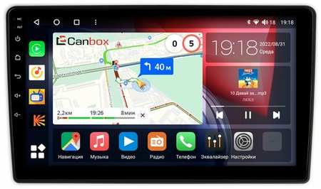 Штатная магнитола Canbox H-Line 4195-10-1108 для Audi A4 (B8), A5 (8T) (2007-2016) на Android 10 (4G-SIM, 6/128, DSP, QLed)