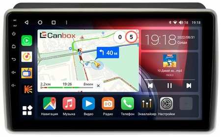Штатная магнитола Kia Sorento 2 (2012-2021) (авто с NAVI) Canbox H-Line 4166-9199 Android 10 (4G-SIM, 4/32, DSP, QLed)
