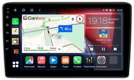 Штатная магнитола Canbox H-Line 4165-10-1127 для Honda Vezel (2013-2021) на Android 10 (4G-SIM, 4/32, DSP, QLed)