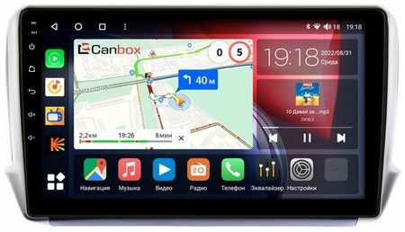 Штатная магнитола Canbox H-Line 4195-10-732 для Peugeot 208, 2008 (2013-2019) на Android 10 (4G-SIM, 6/128, DSP, QLed)