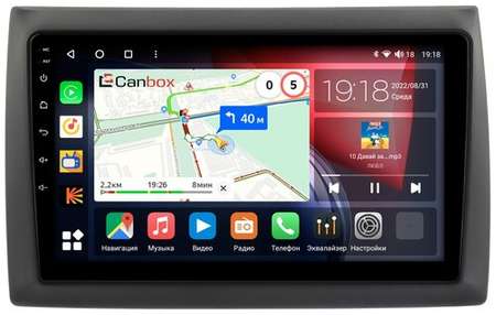 Штатная магнитола Canbox H-Line 3792-9138 для Fiat Stilo (2001-2007) на Android 10 (4G-SIM, 4/64, DSP, QLed) 19846485316323