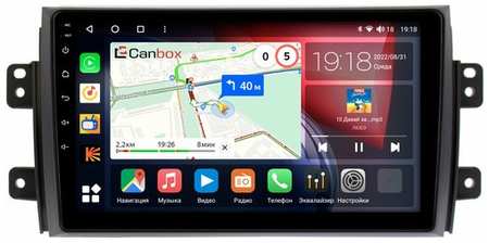 Штатная магнитола Suzuki SX4 (2006-2014) Canbox H-Line 3792-9035 на Android 10 (4G-SIM, 4/64, DSP, QLed)