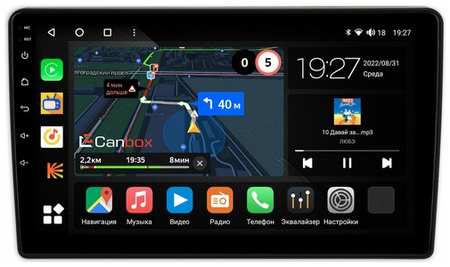 Штатная магнитола Ford Kuga, Fiesta, Fusion, Focus, Mondeo (черная) Canbox M-Line 4544-9159 Android 10 (4G-SIM, 2/32, DSP, QLed)