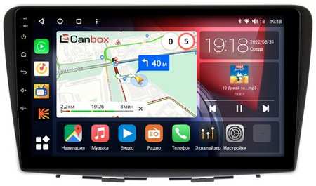 Штатная магнитола Canbox H-Line 3792-9255 для Suzuki Baleno 2 (2015-2022) на Android 10 (4G-SIM, 4/64, DSP, QLed) 19846485325259
