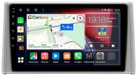 Штатная магнитола Canbox H-Line 3799-10-3237 для Toyota RAV4 5 (XA50) (2018-2024) на Android 10 (4G-SIM, 4/64, DSP, QLed) 19846485325291