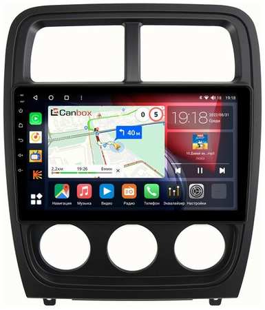 Штатная магнитола Canbox H-Line 4196-9-1115 для Dodge Caliber (2009-2013) на Android 10 (4G-SIM, 6/128, DSP, QLed)