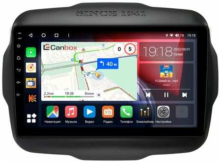 Штатная магнитола Canbox H-Line 3792-9-629 для Jeep Renegade (2014-2024) на Android 10 (4G-SIM, 4/64, DSP, QLed)