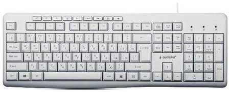 Клавиатура Gembird KB-8430M 118кл, мультимедиа, белая, каб. 1.5м