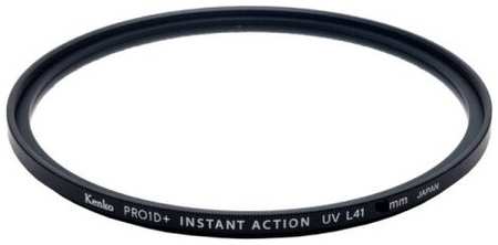 Фильтр KENKO PRO1D+ INSTANT ACTION UV L41 49mm (магнитный+адаптер)