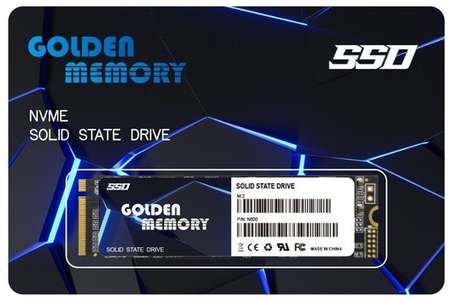 SSD накопитель Golden Memory 256Gb M.2 2280 NVMe PCI-E 3.0 4x 19846486169083