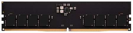 Оперативная память AMD Radeon R5 Entertainment Series DDR5 5200 МГц DIMM CL40 R5532G5200U2S-U