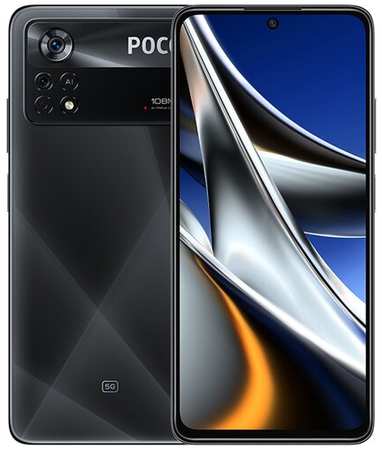 Смартфон Xiaomi POCO X4 Pro 5G 6/128 ГБ Global, Dual nano SIM, Лазерный чёрный 19846486560972