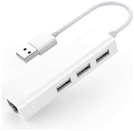 Сетевая карта / Ethernet адаптер USB - LAN с хабом на 3 Usb 2.0 порта 100 Мбит/с