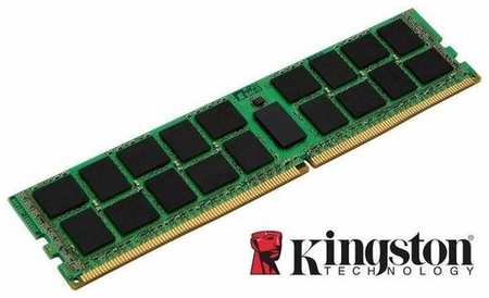 Модуль памяти Kingston for Lenovo DDR4 RDIMM 32GB 3200MHz ECC Registered (KTL-TS432/32G) 19846490067359