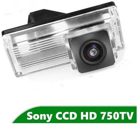 Камера заднего вида CCD HD для Lexus GX 470 (2002 - 2009) 19846490928846