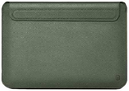 Чехол WiWU Genuine Leather Laptop Sleeve для MacBook Pro 14.2inch Green 19846491349880